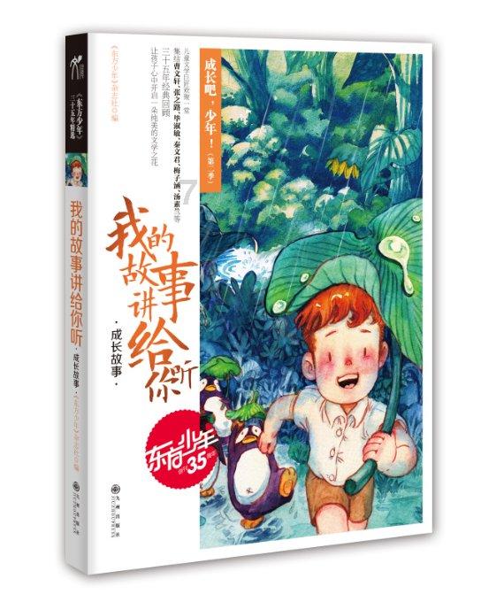 端午节有什么习俗呢?-探索未知,畅想交流