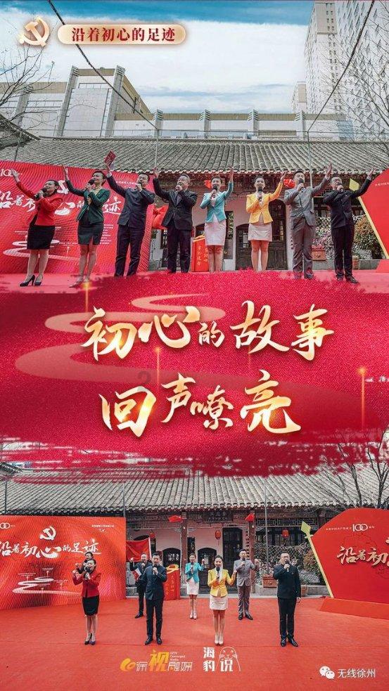 冰球突破游戏网站