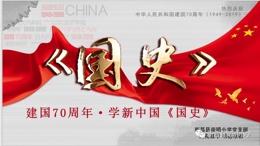 我想捐献人体器官，需要找哪个部门。我想遗体捐献怎么走手续？